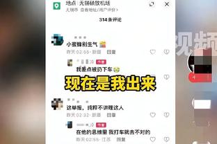 攻防一体！狄龙三分11中6砍下24分4断 正负值+3