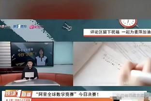 北京不能只靠方硕基恩点燃球队 要有真正意义上的年轻力量